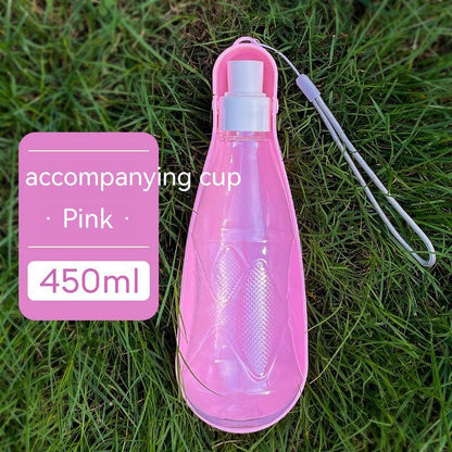 Portable Dog Water Bottle – 550ml